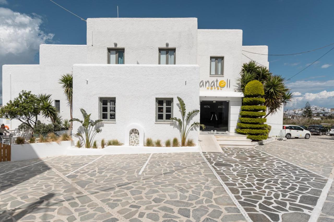 Anatoli Hotel Naxos City المظهر الخارجي الصورة